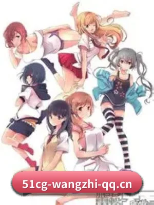 前线版图扩展